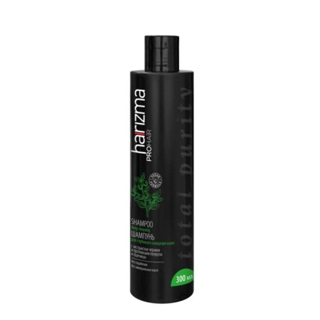 Shampoo for deep cleansing Harizma Prohair Total Pury, 300 ml