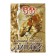 Diploma "Golden Wedding - 50 years" 150 x 210 mm