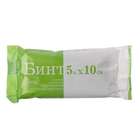 Medical sterile bandage "Emelian Savostin", density 32g/sq.m, TU, 10 x 500 cm