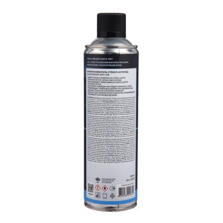 Defrosting glasses Antila Lavr, aerosol, 650 ml-9