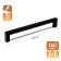 Cappio Square RSC007, aluminum, m/o 160 mm, 160 mm.