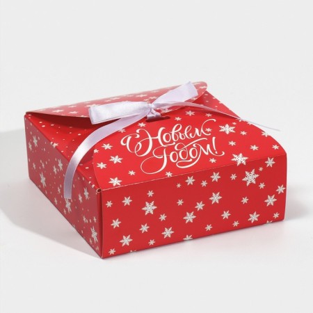 Box the team "Happy New Year", 16 x 16 x 6 cm, new year-1
