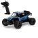 Radio -controlled jeep "Crazy racer", a metal case, works from the battery, mix