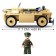 Designer Army Officer Jeep, 103 details