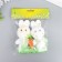 Decor "Zaychat in sprinkling with carrots and grass" set 12 cm
