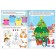 A set of books with stickers "New Year's Joy", 2 pcs. 12 p.