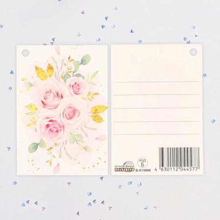 Bir-shredik "Universal" bouquet of flowers, white background, 8x5.5 cm-1