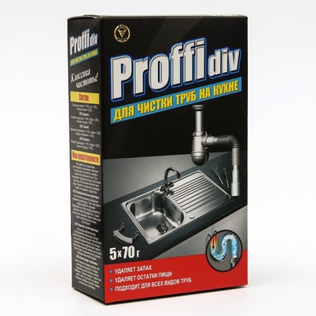 Granules for cleaning pipes in the kitchen "Proffidiv", 5*70 g