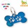 Tarry for engraving "Bone with paws", 3 x 1.5 cm, packing 6 pcs, mix of flowers