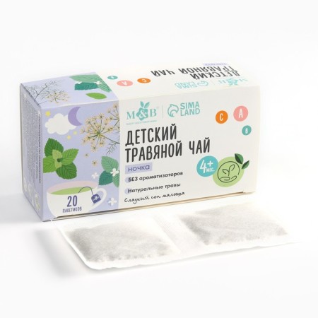 Children's herbal tea m & b, night 4+ month, 20 p-3