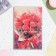 Birthday card!" Bouquet of roses, 21 x 14 cm