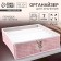 Organizer for storage, coffee for linen 7 cells "Ballerina", 32 x 32 x 10 cm