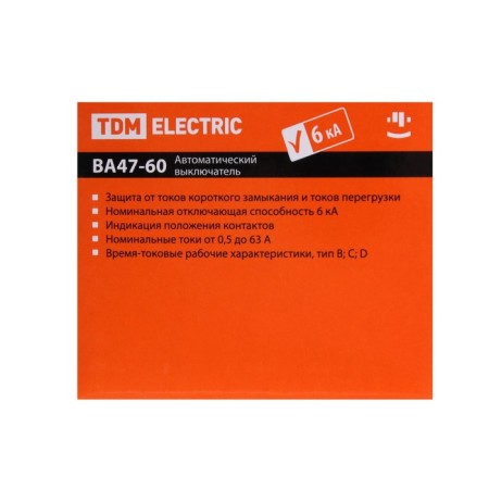 Switch automatic TDM VAL47-60, 2P, 25 A, 6 KA, C, SQ0223-0095-6