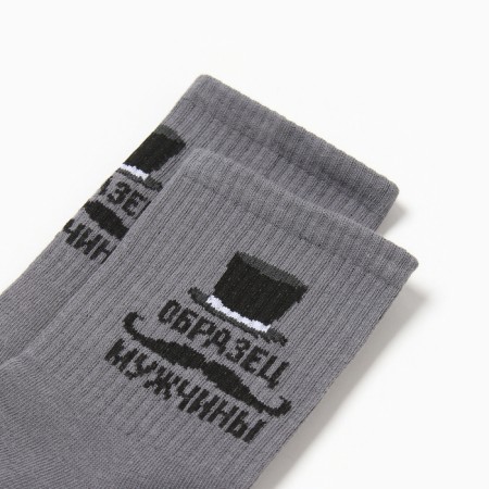 Men's socks KAFTAN "Sample of a man" p. 41-44 (27-29 cm)-1