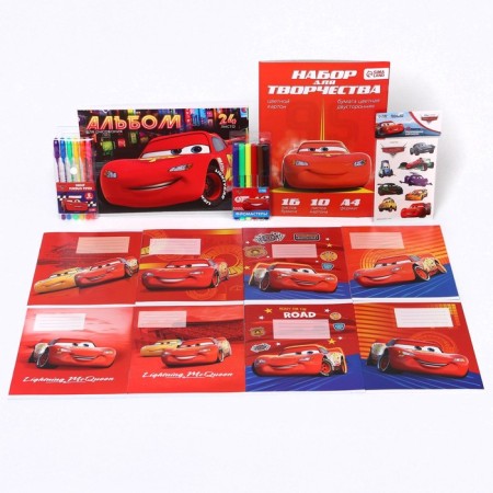Gift set of first grader, 13 items, cars-1