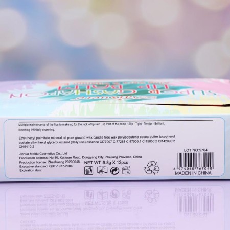 Lip balm "matte", a mix of flowers and aromas-9