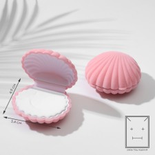 Velvet case for earrings/pendant peak, 6 × 5.5 cm, pink color, white insert