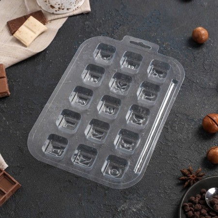 A set of chocolate and sweets forms “Russian alphabet”, 3 pcs, the color is transparent-2