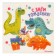 Fit 25*25 "Happy Birthday" Dino (set 20 pcs)