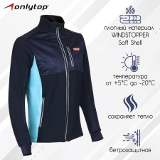 Warm -up jacket onlytop unisex, p. 46