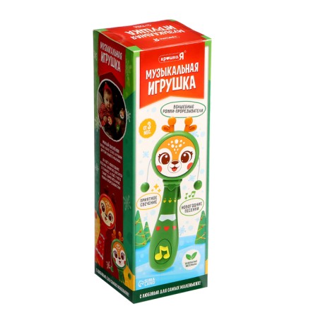 Musical toy "Olenenok", Russian voice acting, lighting effects, rejector, green color-5