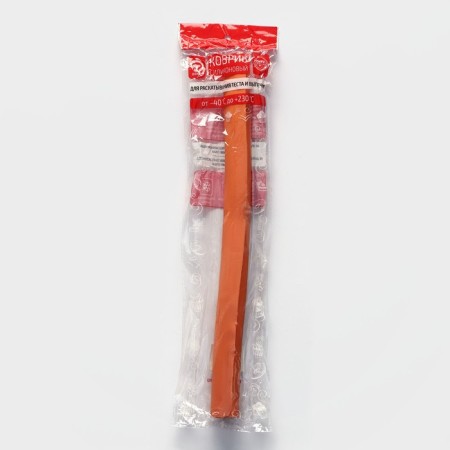 Rug with marking the share "Bussen", silicone, 61.5 × 41.5 cm, color mix-6