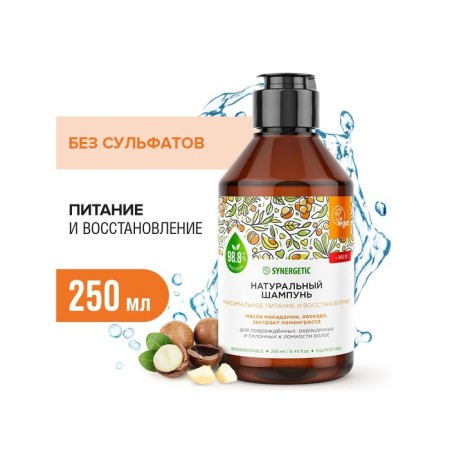 Natural Synergetic Synergetic's natural power and recovery, 0.75 ml