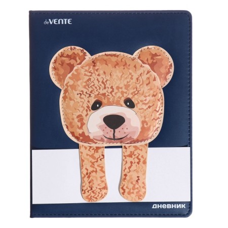 Universal diary for grade 1-11 Super Star, solid cover, artificial leather, foam rubber, lies, 80 g/m2