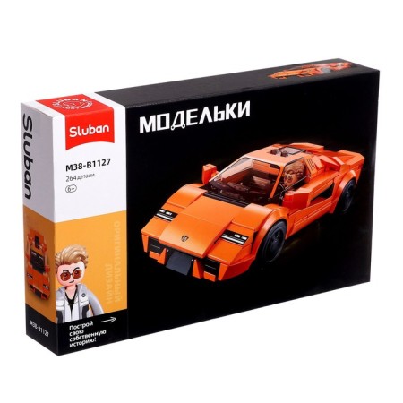 Designer Racing machine Sluban Models, 264 parts, 6+-5