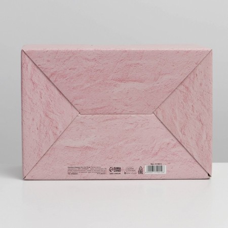 Box Gift team, packaging, “follow”, 22 x 15 x 10 cm-7