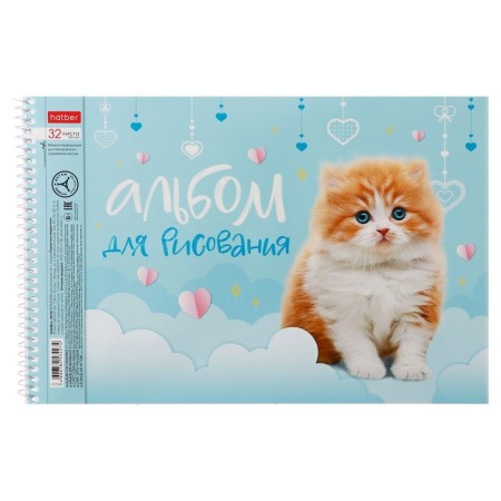 Album for drawing A4, 32 sheets on the crest "Fluffy Muzzles", covered cardboard, perforation for separation, block 100 g/m2, mix-2