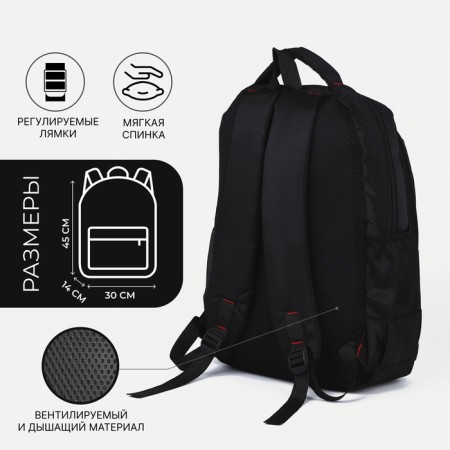 Youth backpack from lightning textiles, 5 pockets, black color-1