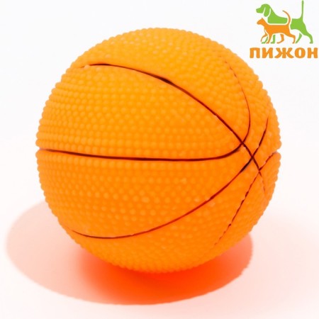 Brying Malaya "Basketball Ball" 5.5 cm, orange