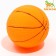 Brying Malaya "Basketball Ball" 5.5 cm, orange