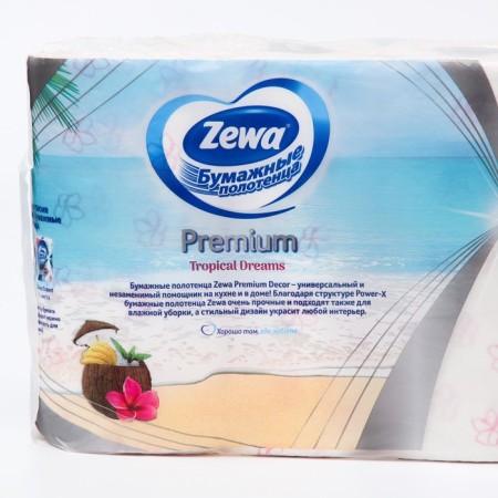 Paper towels Zewa Premium Decor, 2 layers, 4 pcs-3