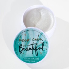 Girl patches Girl, You are amazing, 60 pcs, with hyaluronic acid, Beauty Fox