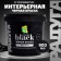 Acrylic paint 26 "Rainbow Black" 0.9 l