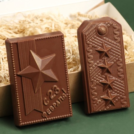 Chocolate figures, 2 in 1 “from February 23 + shoulder strap”, 160 g-2