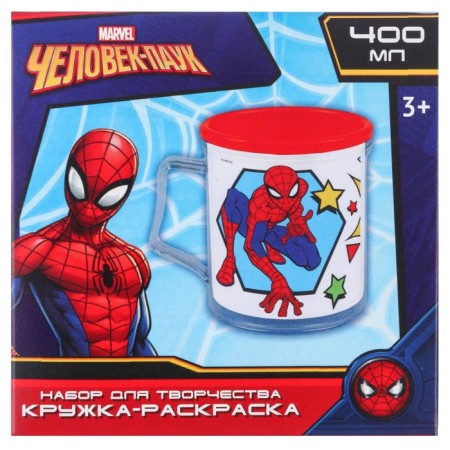 Muging Painting Mugnation Link "Gift to the Hero", Spider-Man-6
