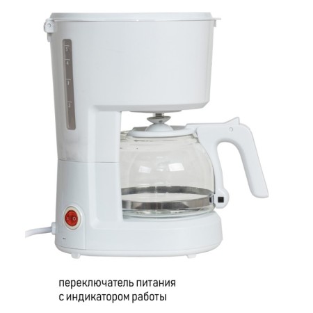 JVC JK-CF25, white, drip, 600 ml, 600 watts, white-7