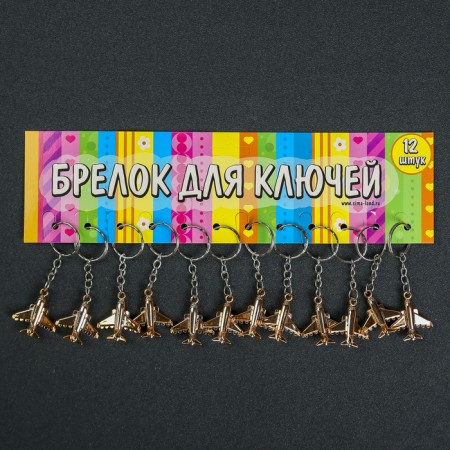 Trick Plastic for metal "Airplane"-10