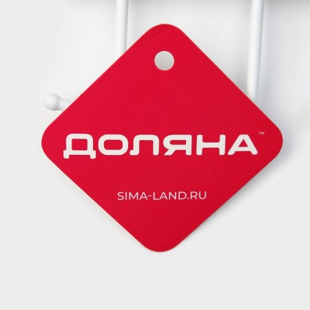 Kitchen holder suspended with 6 items, 1.5 × 28 × 7.5 cm, white color-5