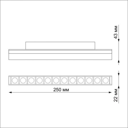 SHINO SHINO SHINO 1-F, 12W LED, 3000-6500K, 960LM, white color-1