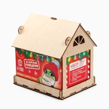 Sweet children's gift 