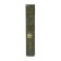 Boyscout shampoos cover, 65 x11cm