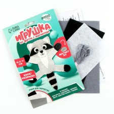 Set for creativity. Fetra toy with magnets 