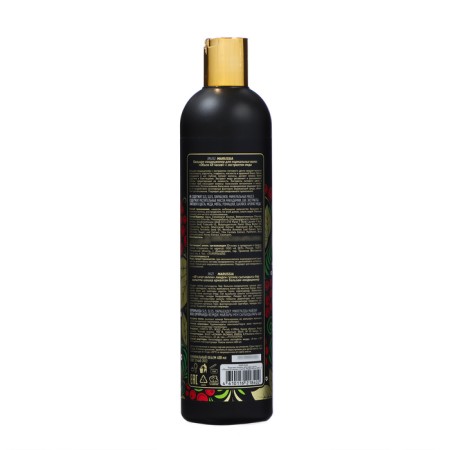 Marussia balm Contractor for normal hair "Volume 48 hours", 400 ml-1