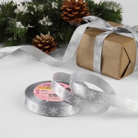 Satsis tape "Snowflakes", 15 mm, 23 ± 1 m, color gray No. 59