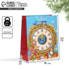 Laminated vertical “Forest animals”, MS 18 x 23 x 10 cm, New Year