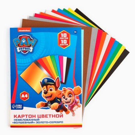 Cardboard color, A4, 10 sheets, 10 colors, non -unilateral, in a folder, 220 g/m², puppy patrol-1
